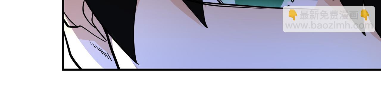 末世超級系統 - 第230話 山崩(2/2) - 7