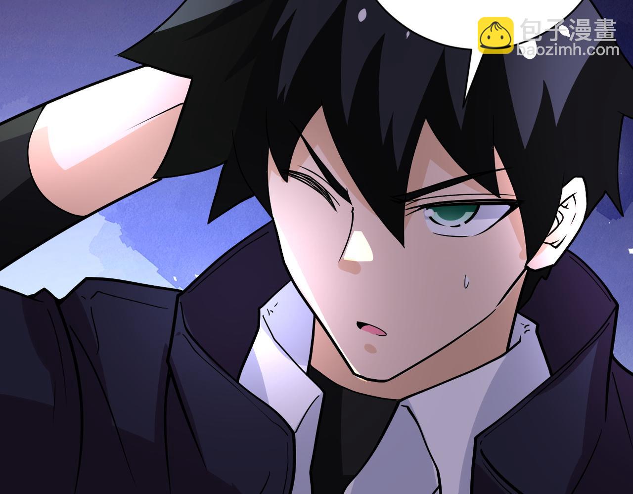 末世超級系統 - 第230話 山崩(2/2) - 4