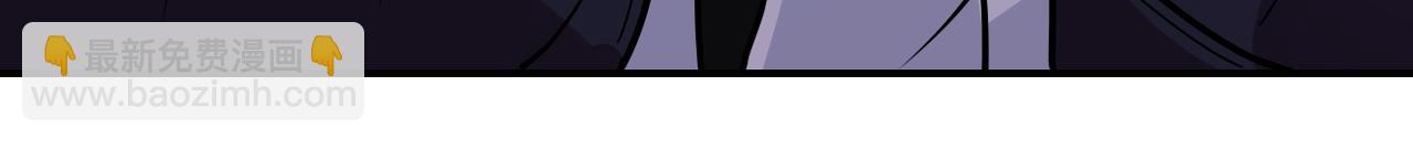 末世超級系統 - 第230話 山崩(2/2) - 5