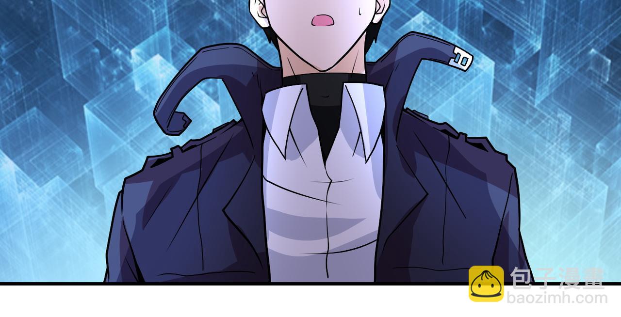 末世超級系統 - 第230話 山崩(2/2) - 7