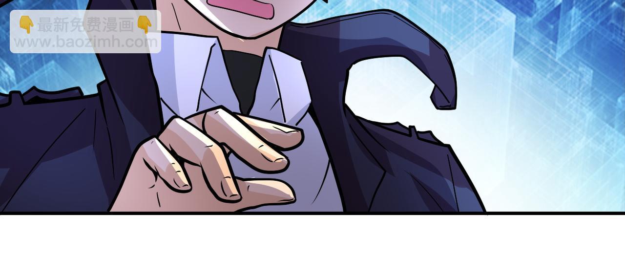 末世超級系統 - 第230話 山崩(2/2) - 5