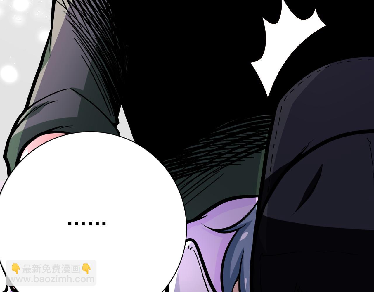 末世超級系統 - 第232話 救還是不救？(2/2) - 7