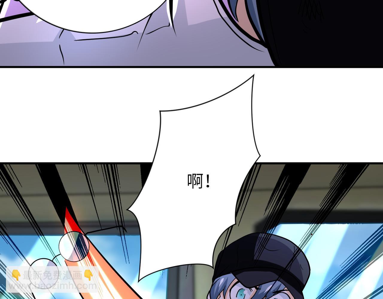 末世超級系統 - 第232話 救還是不救？(2/2) - 1