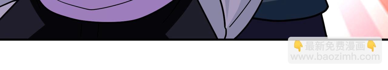 末世超級系統 - 第232話 救還是不救？(2/2) - 6