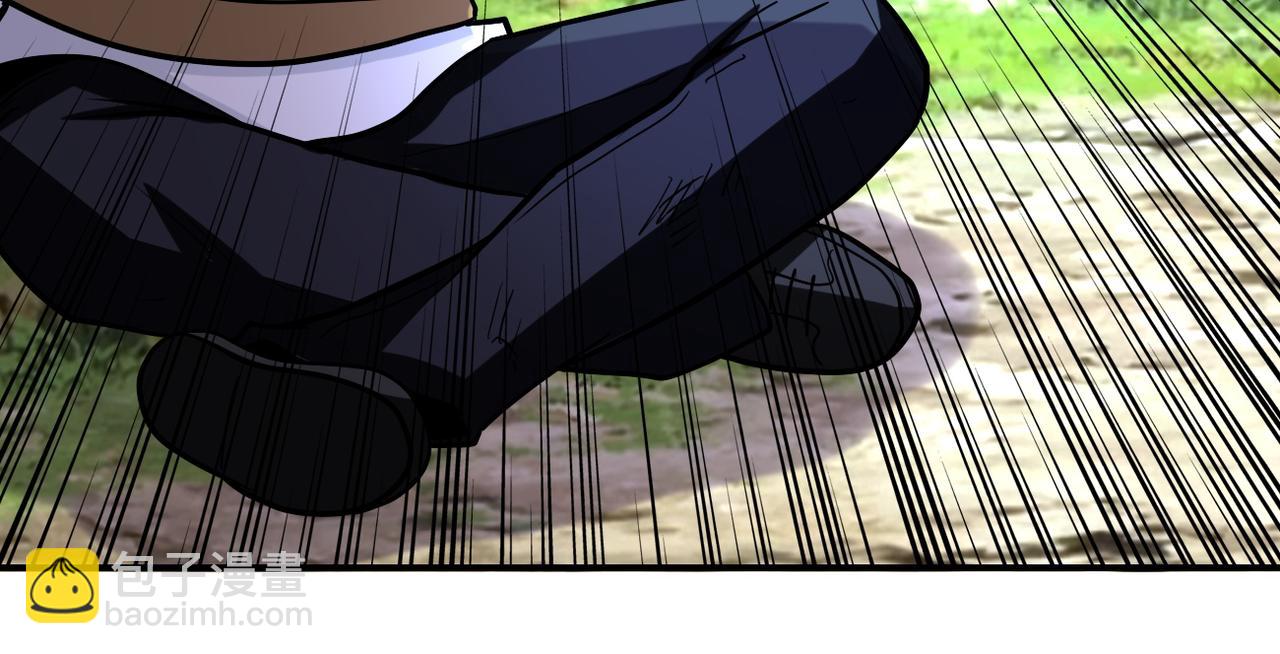 末世超級系統 - 第232話 救還是不救？(2/2) - 4