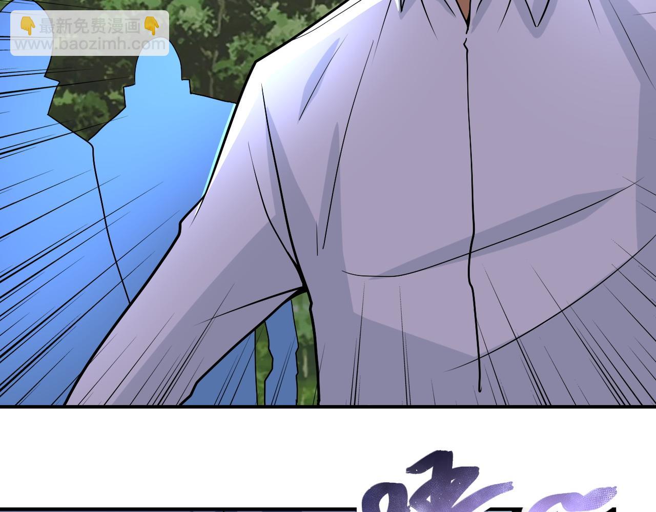 末世超級系統 - 第232話 救還是不救？(2/2) - 6