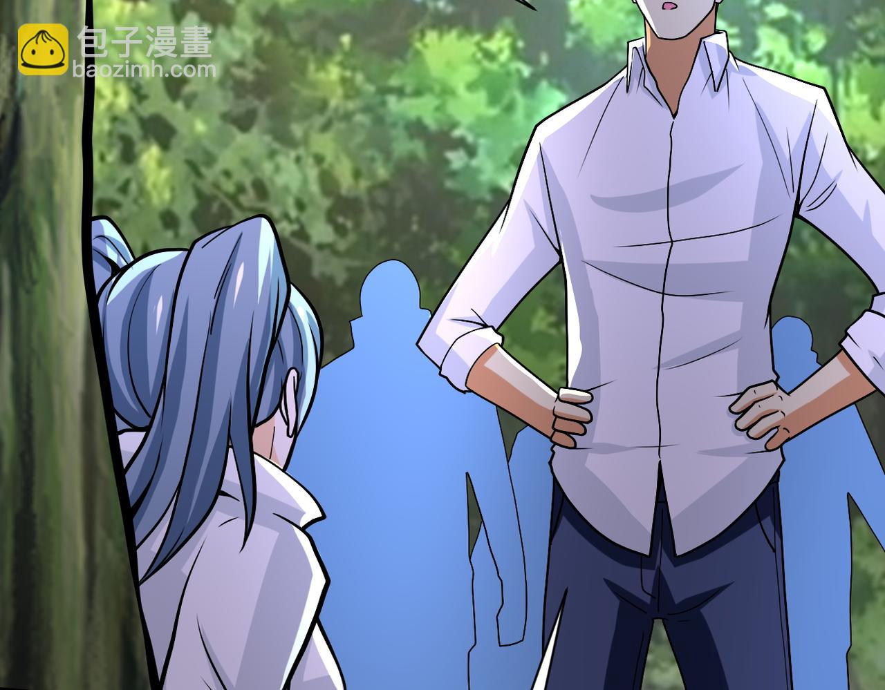 末世超級系統 - 第232話 救還是不救？(2/2) - 4