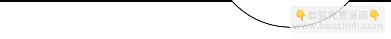 末世超級系統 - 第232話 救還是不救？(2/2) - 7