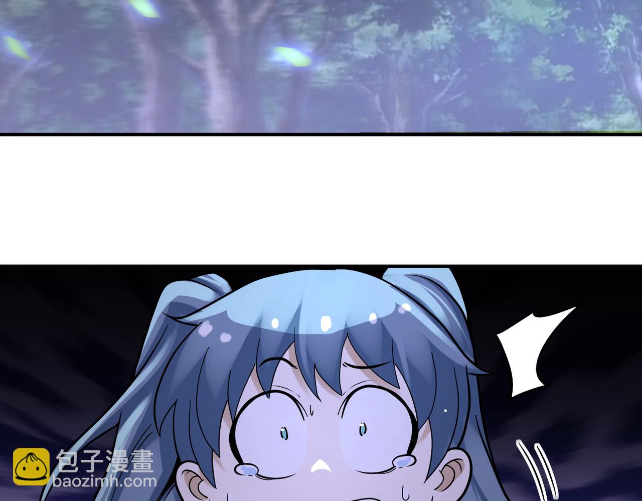 末世超級系統 - 第234話 前路的危機(1/2) - 3