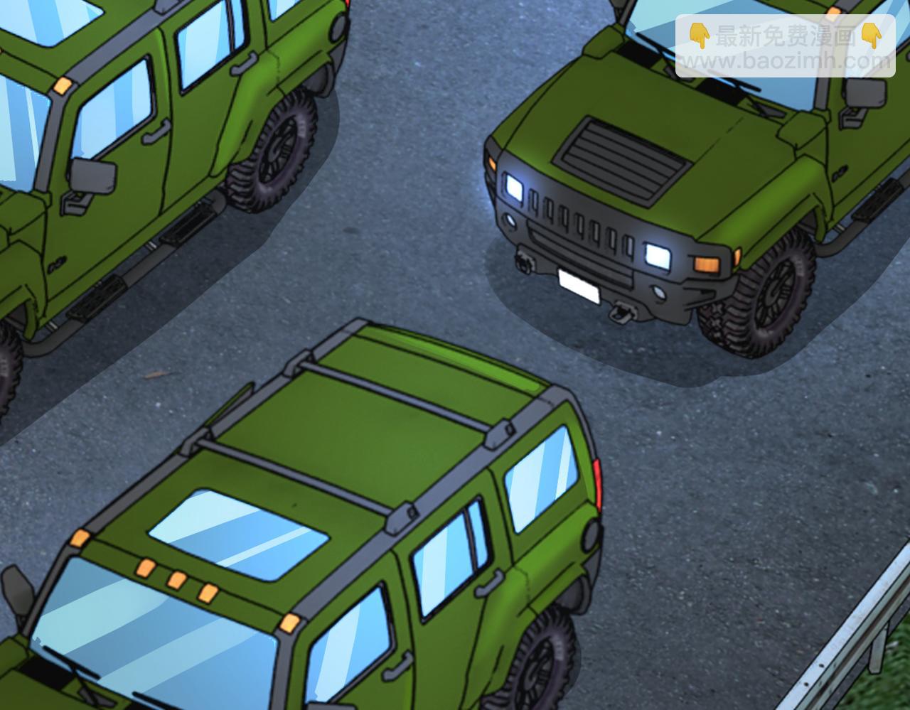 末世超級系統 - 第234話 前路的危機(1/2) - 3