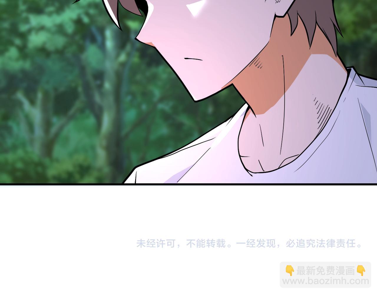 末世超級系統 - 第234話 前路的危機(2/2) - 4