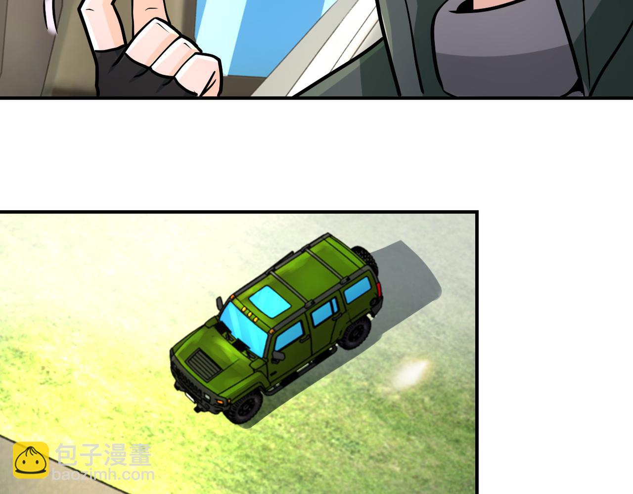 末世超級系統 - 第236話 五號基地(2/2) - 5