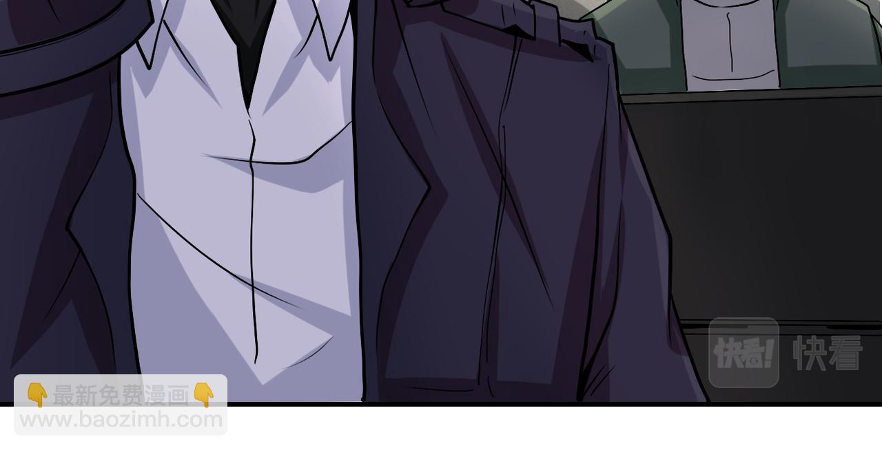 末世超級系統 - 第236話 五號基地(2/2) - 1