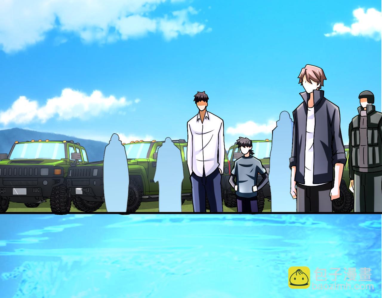 末世超級系統 - 第236話 五號基地(2/2) - 1