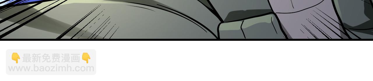 末世超級系統 - 第238話 集訓效果(2/2) - 8