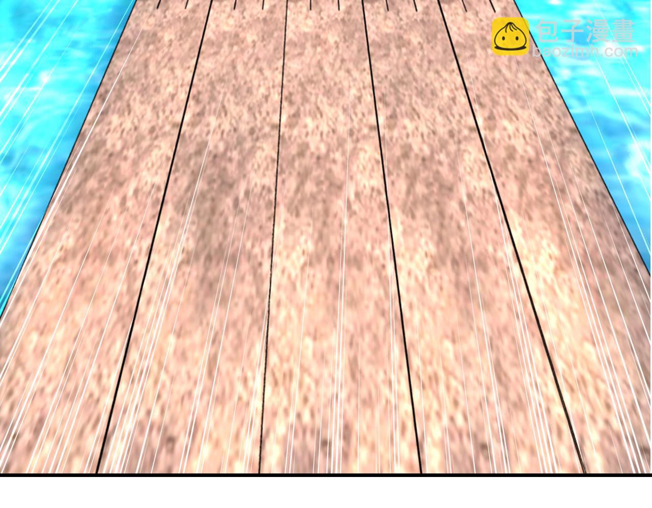 末世超級系統 - 第238話 集訓效果(2/2) - 2