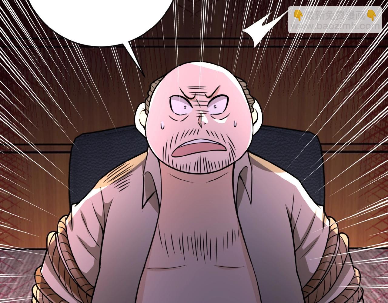 末世超級系統 - 第24話 告別(3/3) - 1