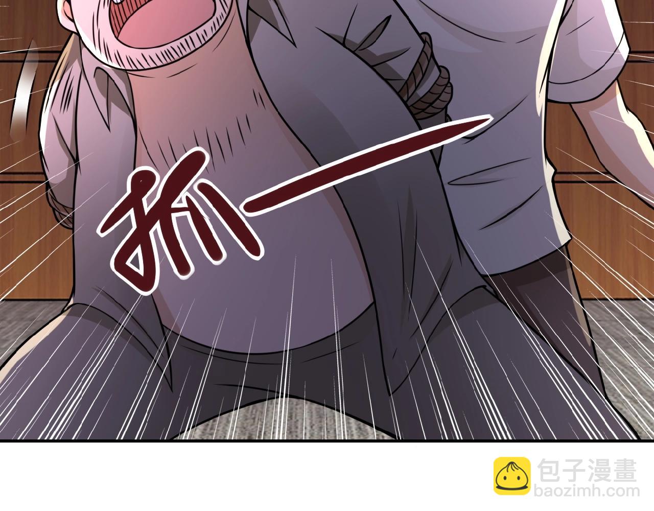 末世超級系統 - 第24話 告別(3/3) - 5