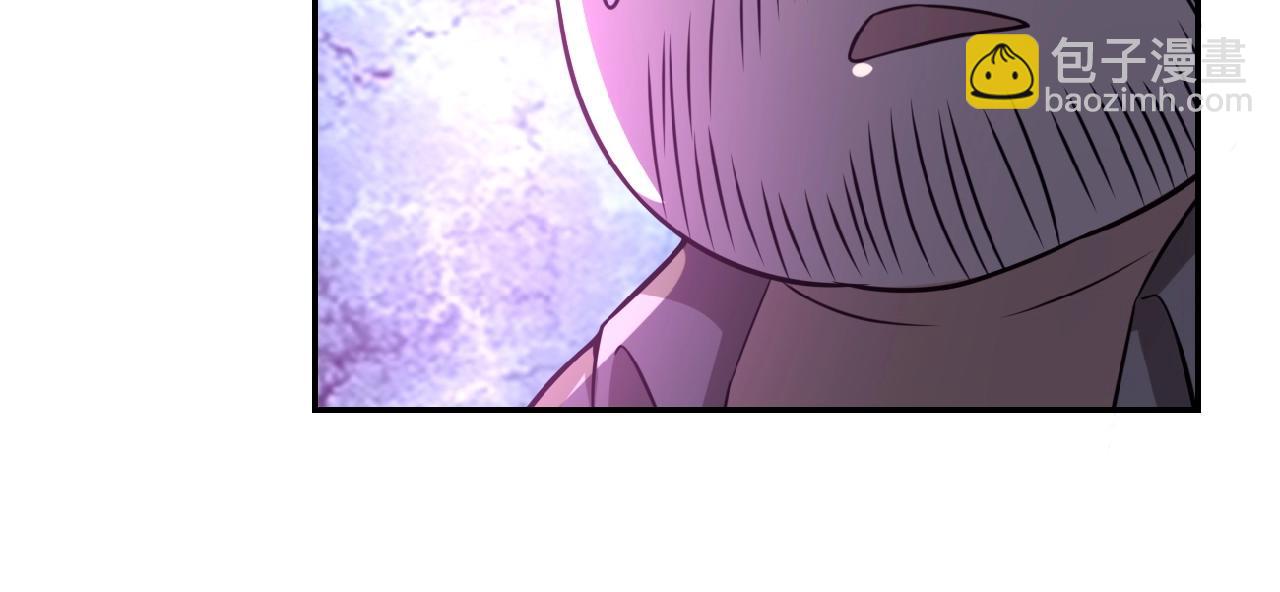 末世超級系統 - 第24話 告別(3/3) - 2