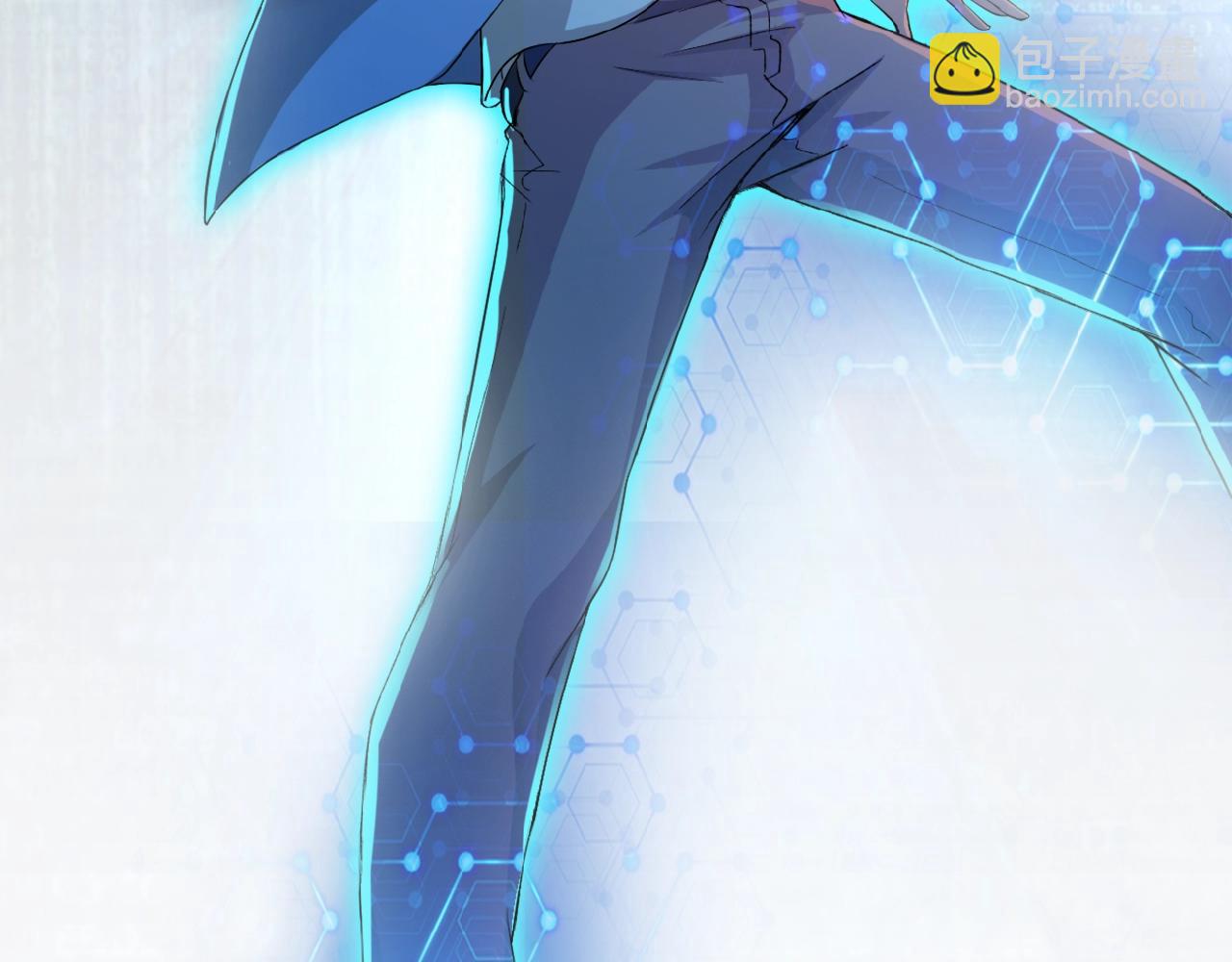 末世超級系統 - 第24話 告別(3/3) - 4