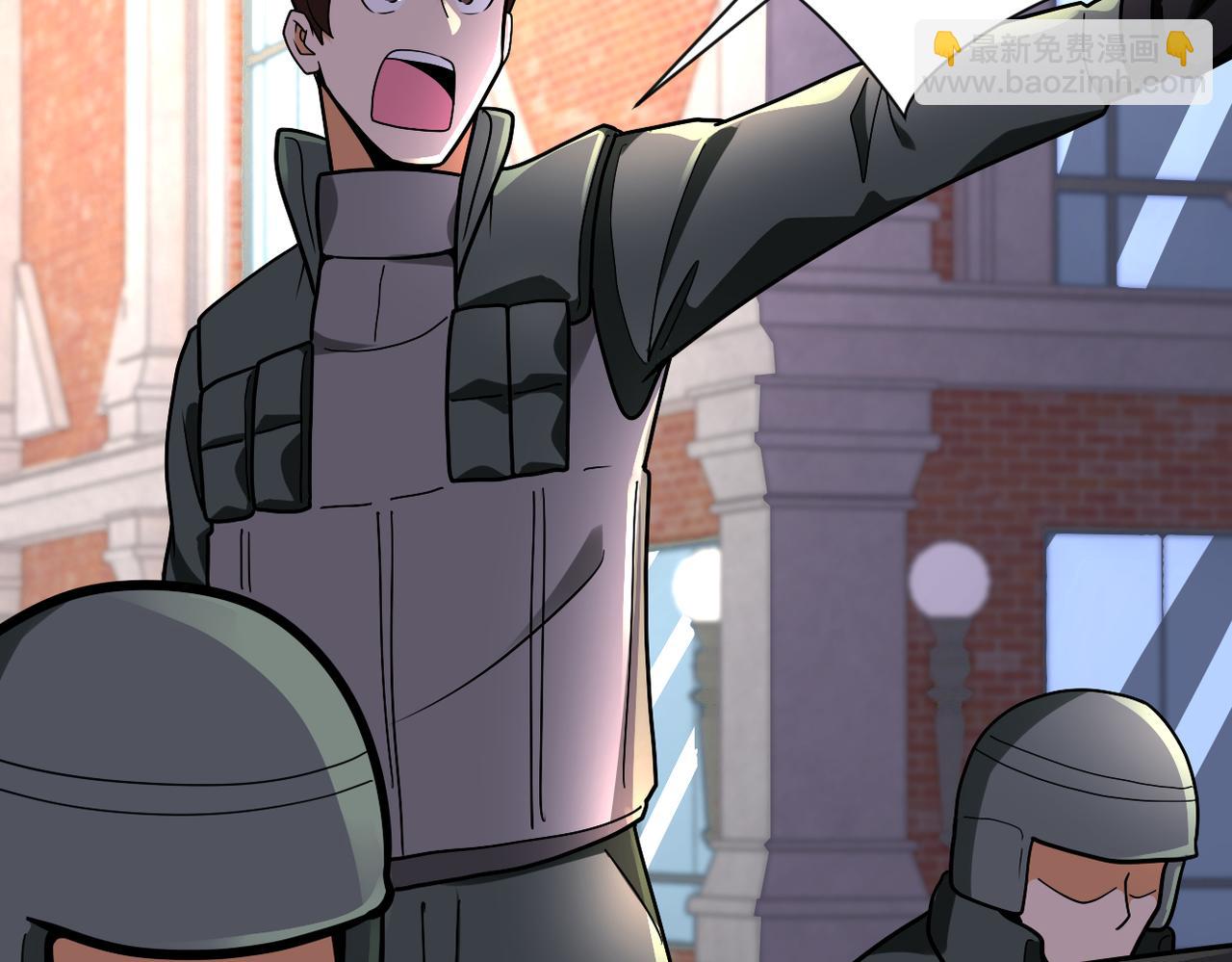 末世超級系統 - 第240話 突變(2/2) - 1