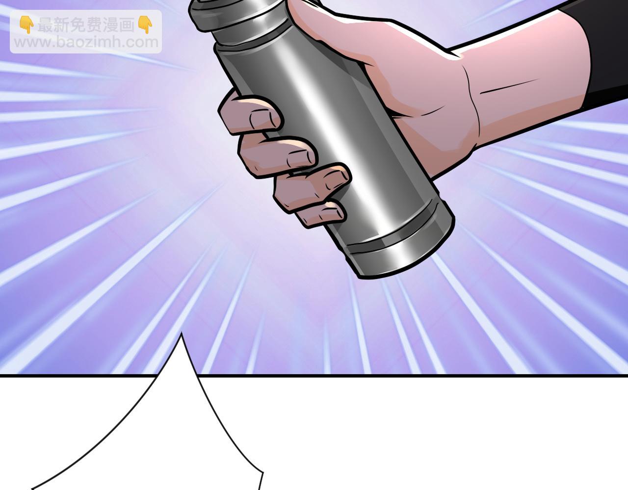 末世超級系統 - 第240話 突變(2/2) - 6