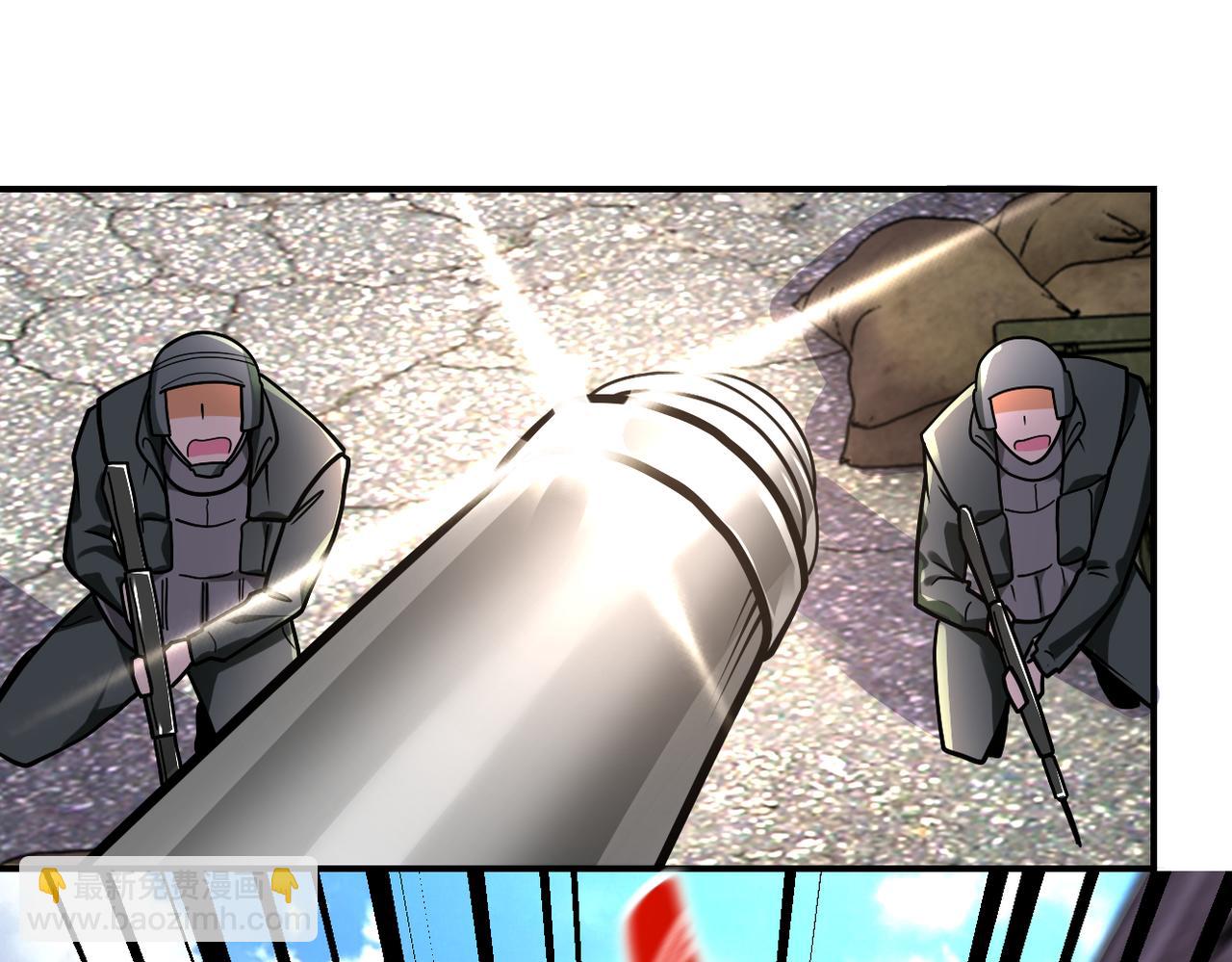 末世超級系統 - 第240話 突變(2/2) - 1