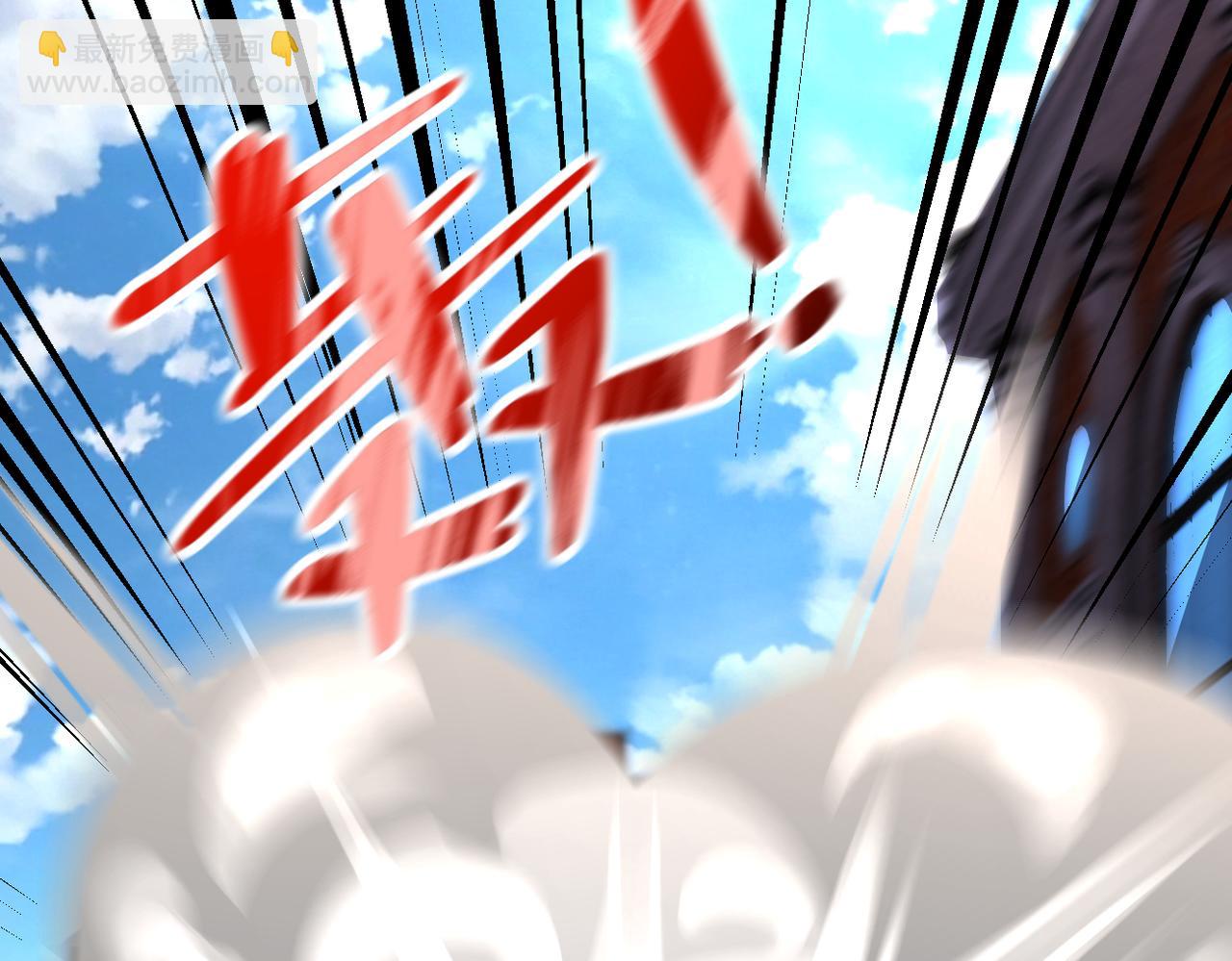 末世超級系統 - 第240話 突變(2/2) - 2