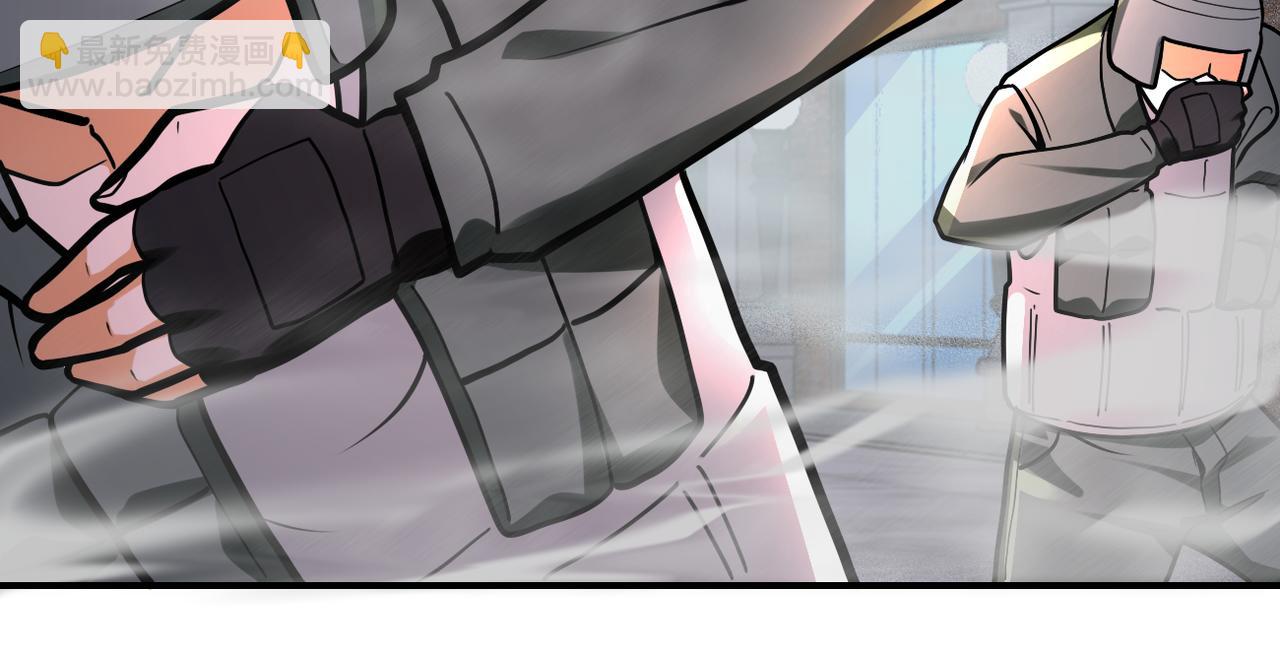 末世超級系統 - 第240話 突變(2/2) - 5