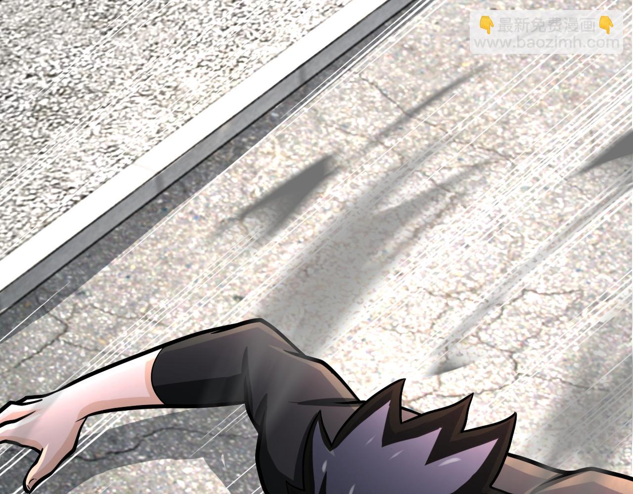 末世超級系統 - 第240話 突變(2/2) - 3