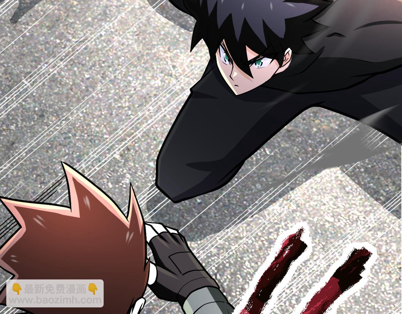 末世超級系統 - 第240話 突變(2/2) - 4