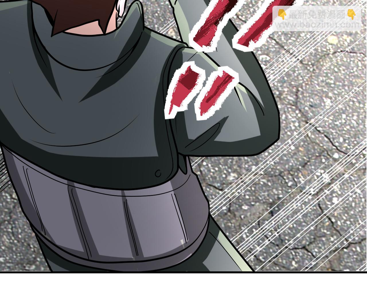 末世超級系統 - 第240話 突變(2/2) - 5