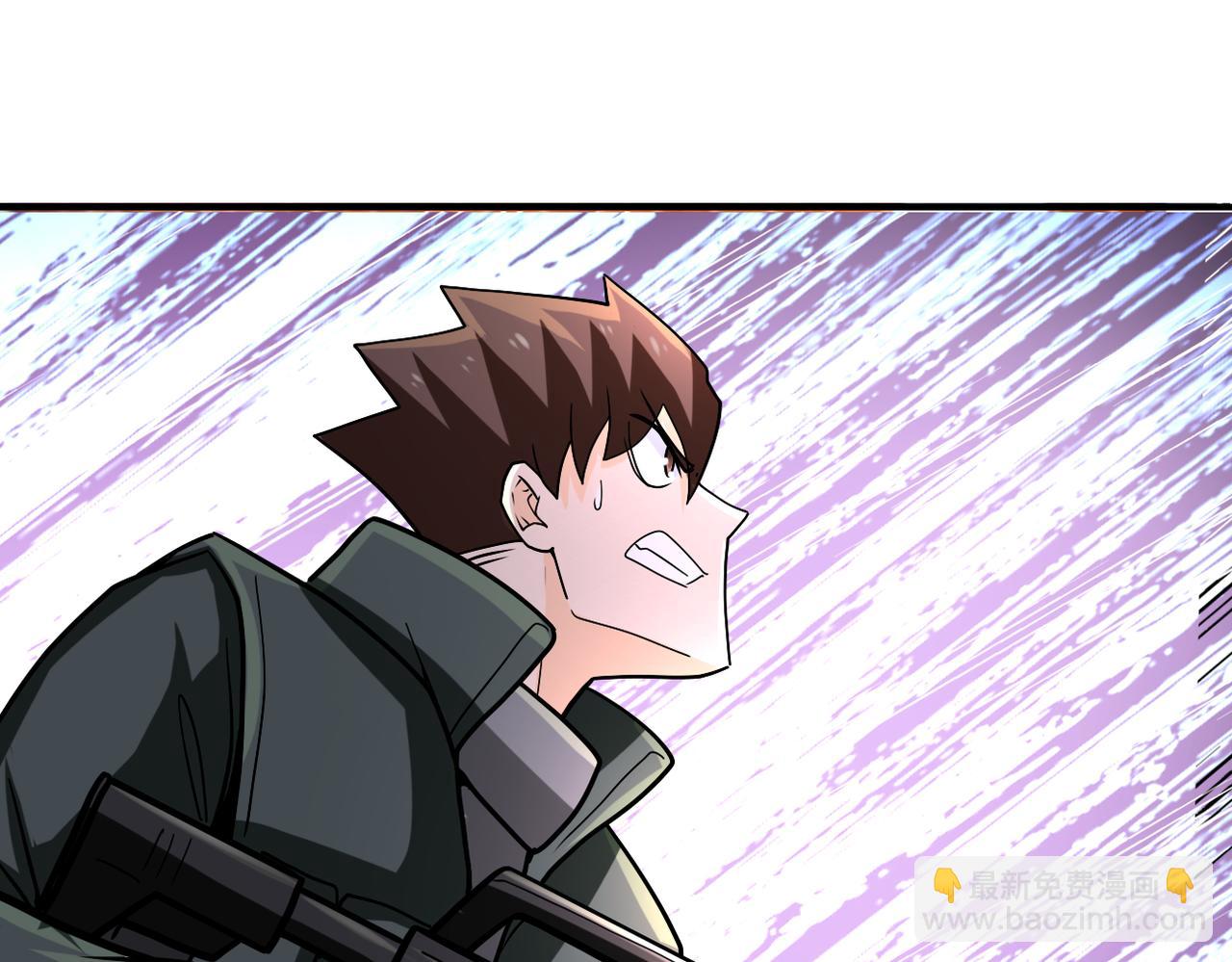 末世超級系統 - 第240話 突變(2/2) - 6