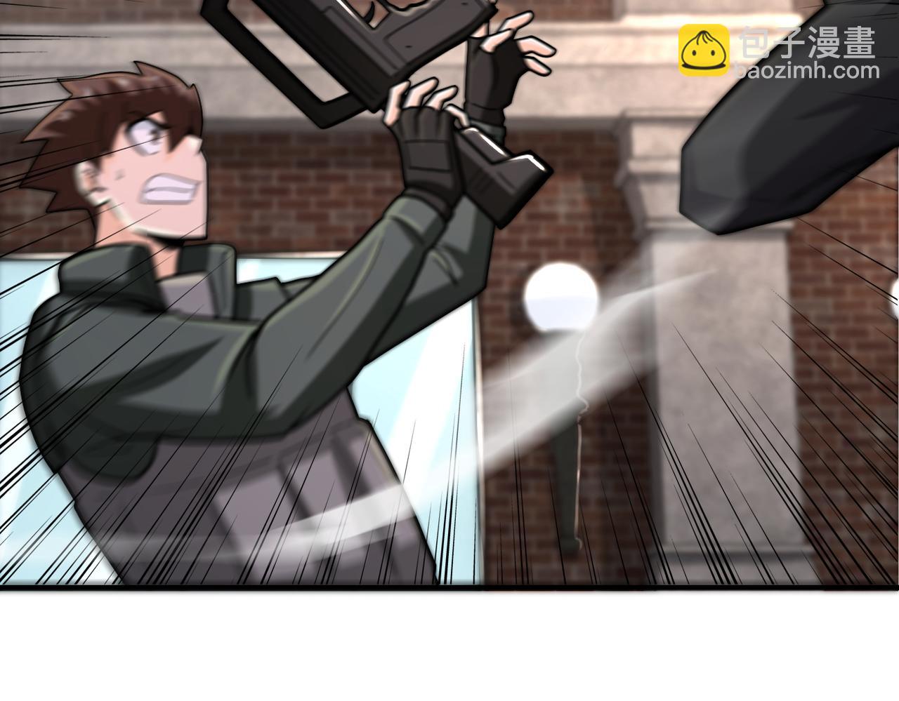 末世超級系統 - 第240話 突變(2/2) - 1