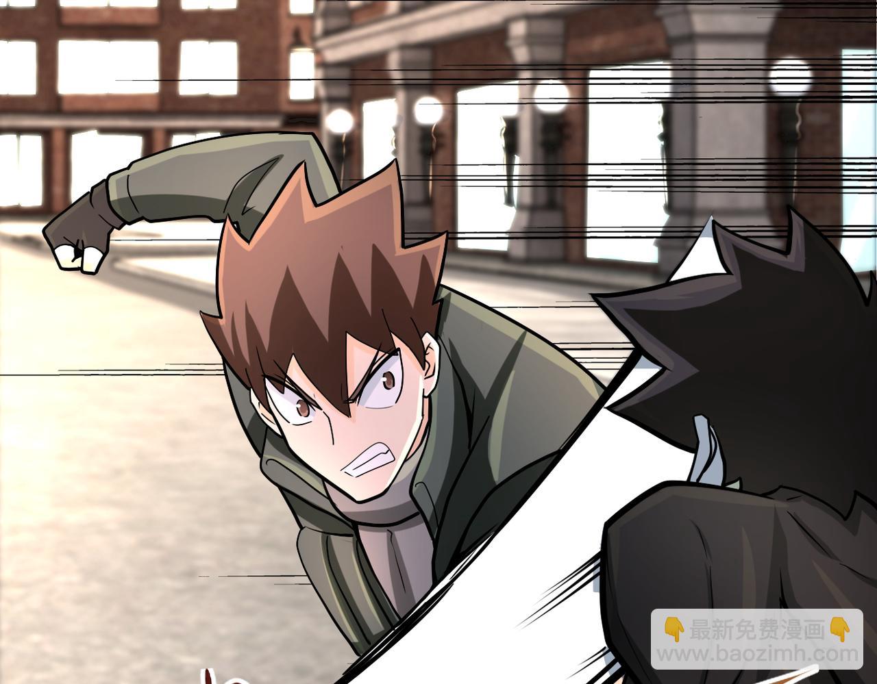 末世超級系統 - 第240話 突變(2/2) - 3