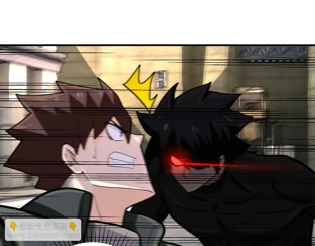 末世超級系統 - 第240話 突變(2/2) - 5