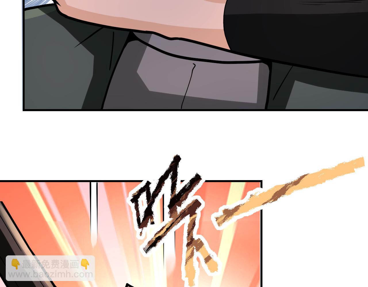 末世超級系統 - 第240話 突變(2/2) - 7