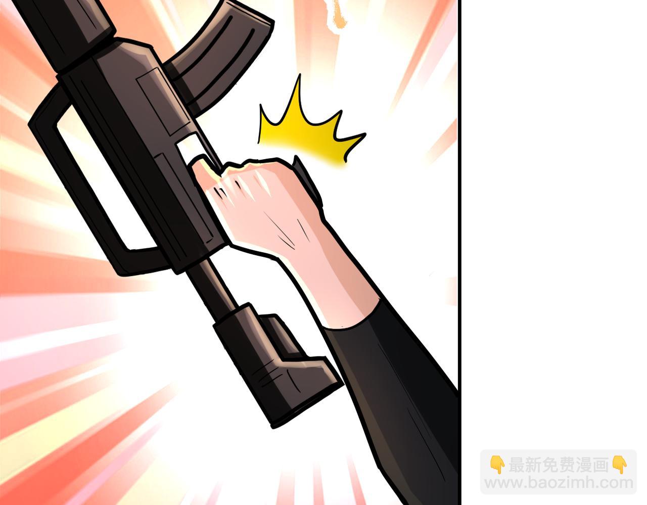 末世超級系統 - 第240話 突變(2/2) - 8