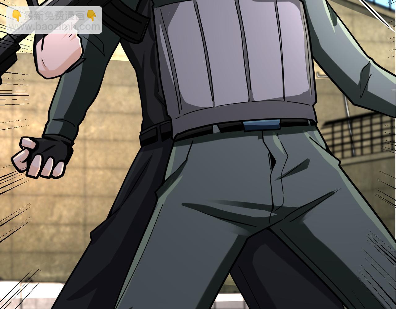 末世超級系統 - 第240話 突變(2/2) - 3