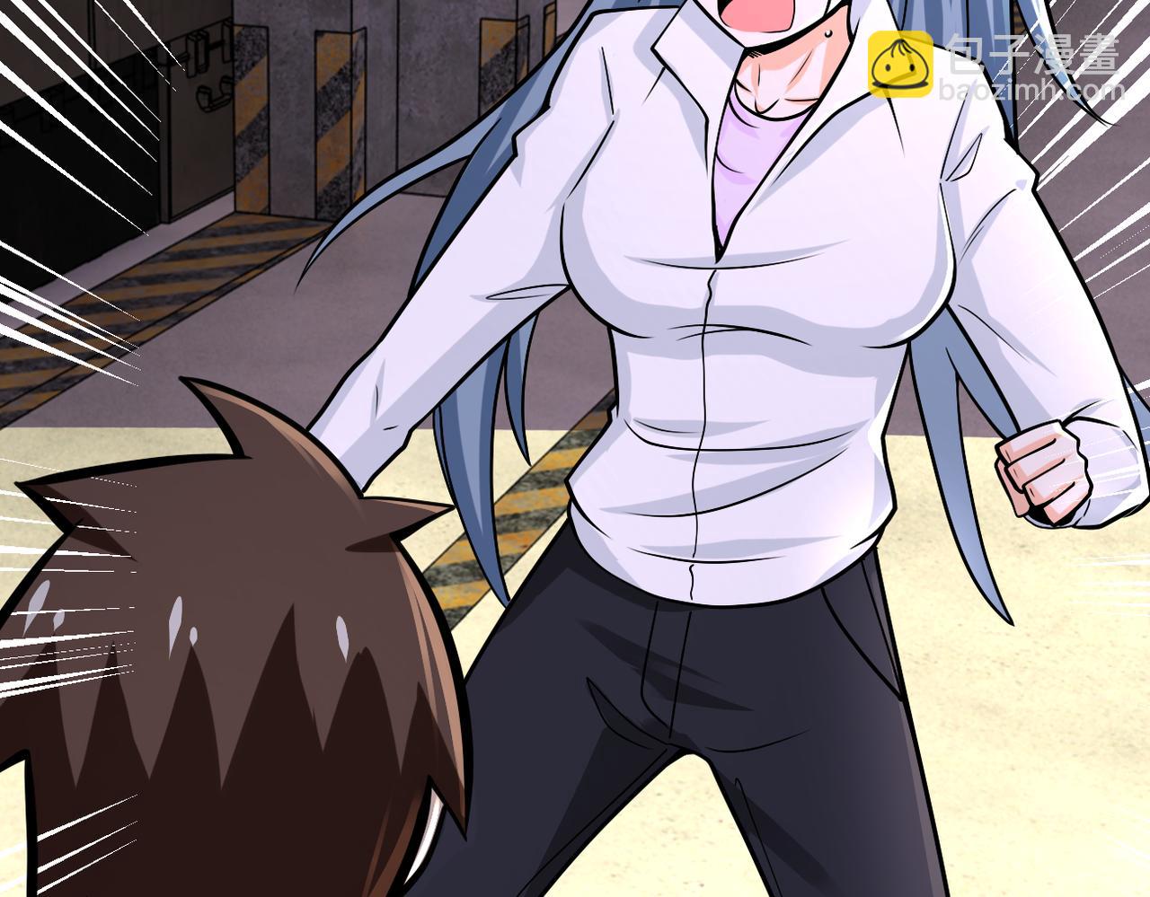 末世超級系統 - 第242話 曉彤的憤怒(1/2) - 2