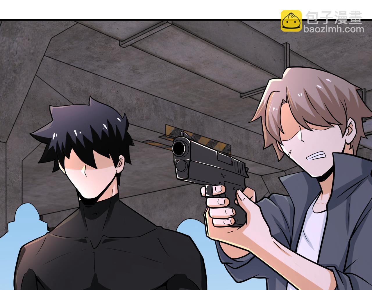 末世超級系統 - 第242話 曉彤的憤怒(1/2) - 4