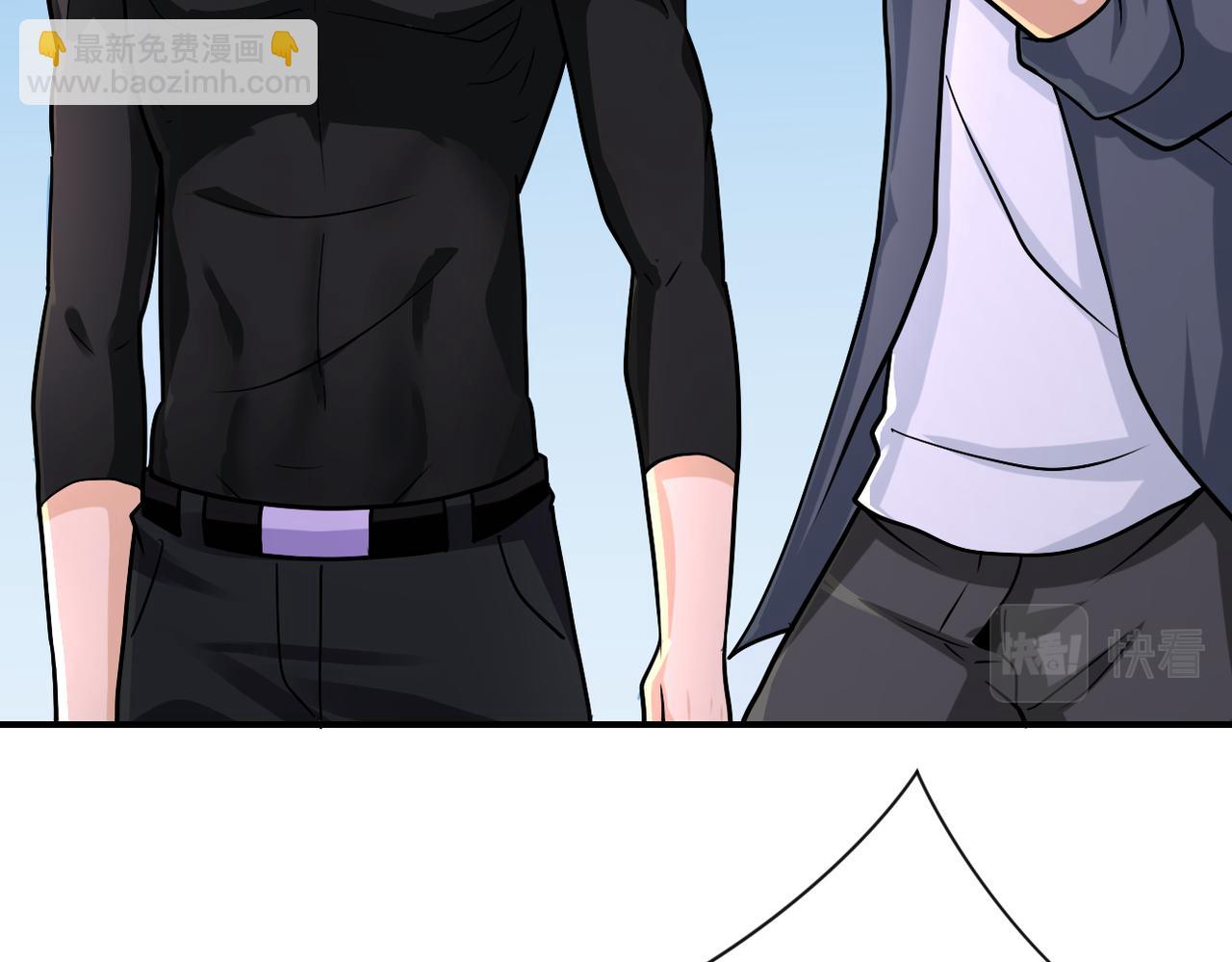 末世超級系統 - 第242話 曉彤的憤怒(1/2) - 5