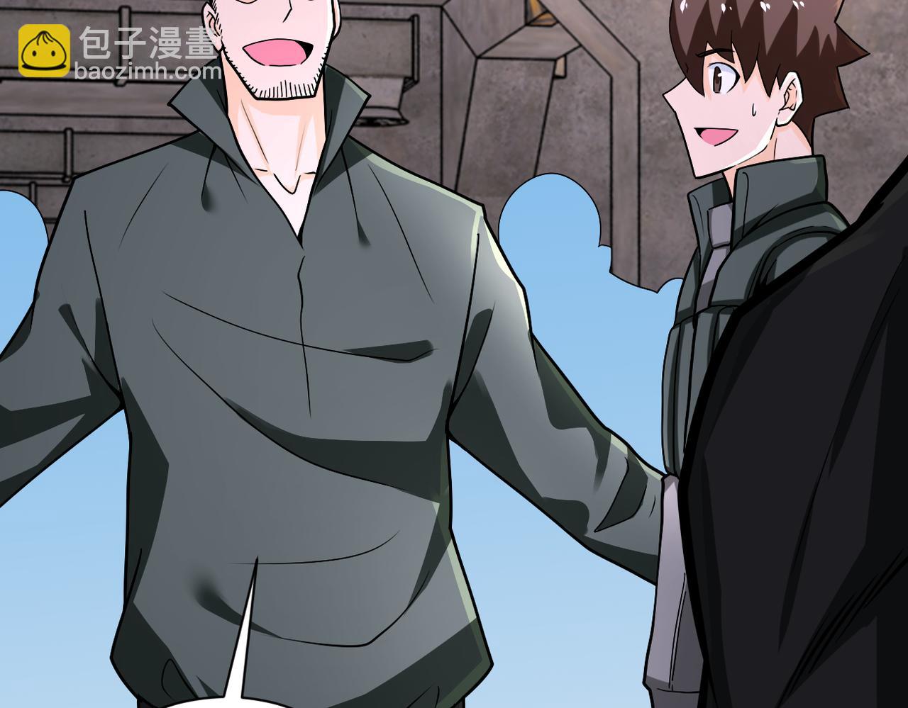 末世超級系統 - 第242話 曉彤的憤怒(2/2) - 2