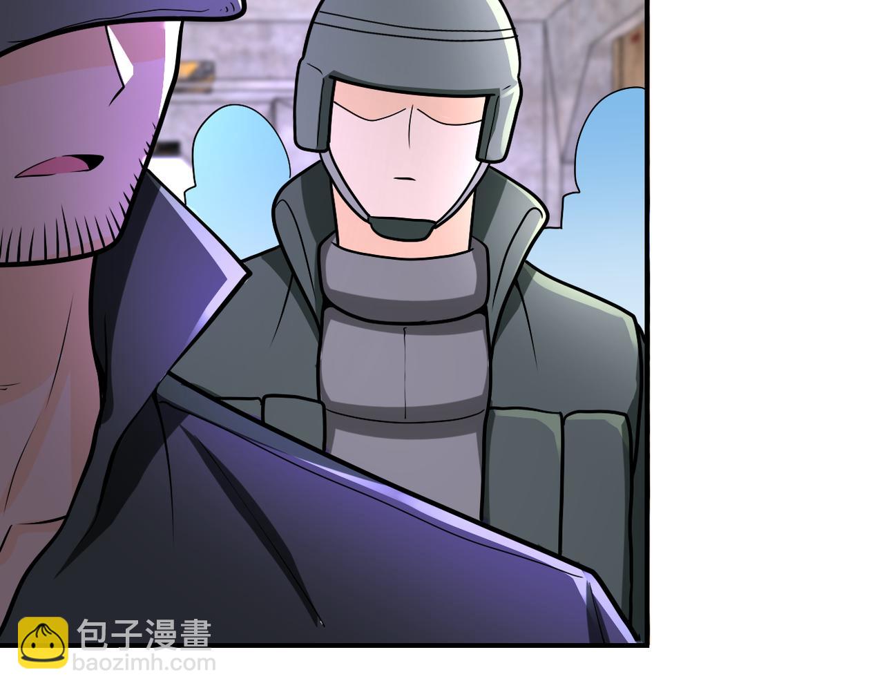 末世超級系統 - 第242話 曉彤的憤怒(2/2) - 7