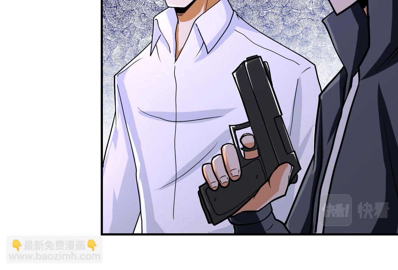 末世超級系統 - 第242話 曉彤的憤怒(2/2) - 5