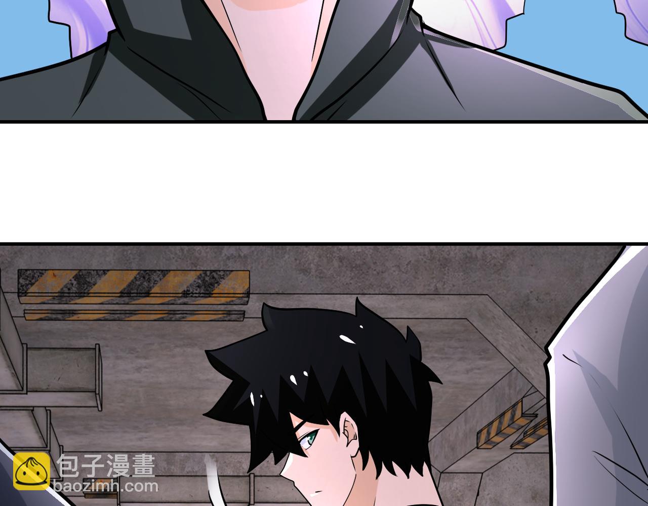 末世超級系統 - 第242話 曉彤的憤怒(2/2) - 7