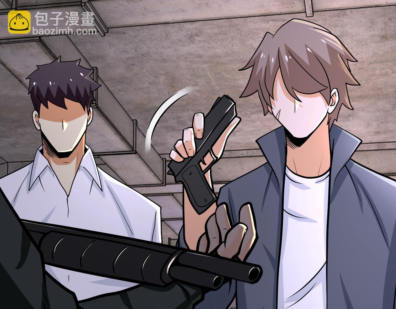 末世超級系統 - 第242話 曉彤的憤怒(2/2) - 2