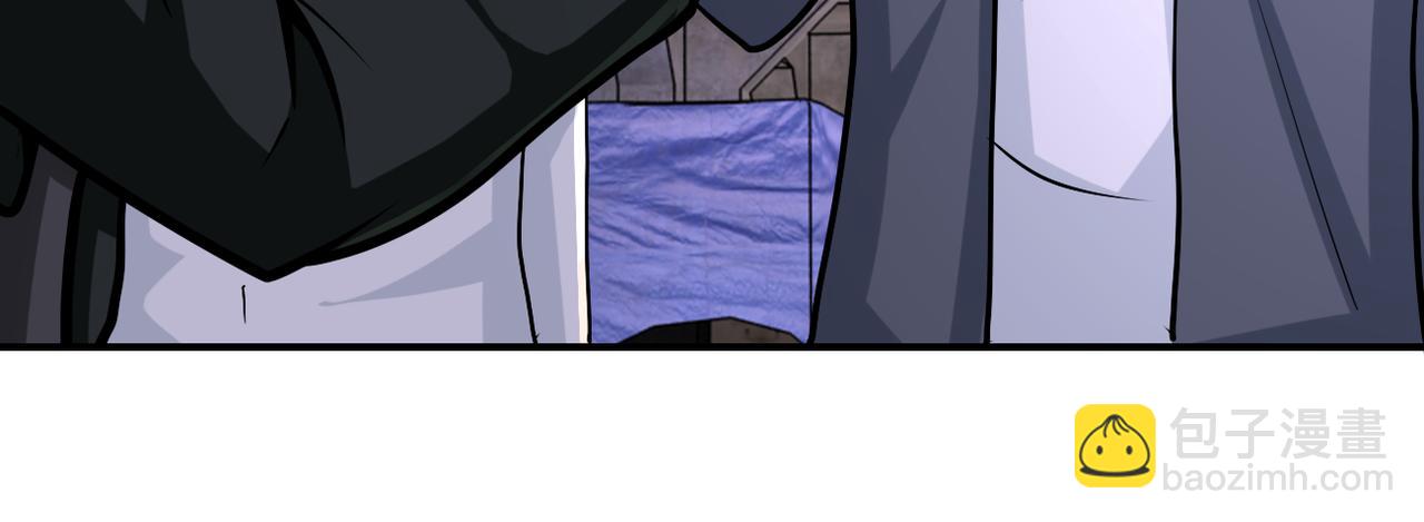 末世超級系統 - 第242話 曉彤的憤怒(2/2) - 3