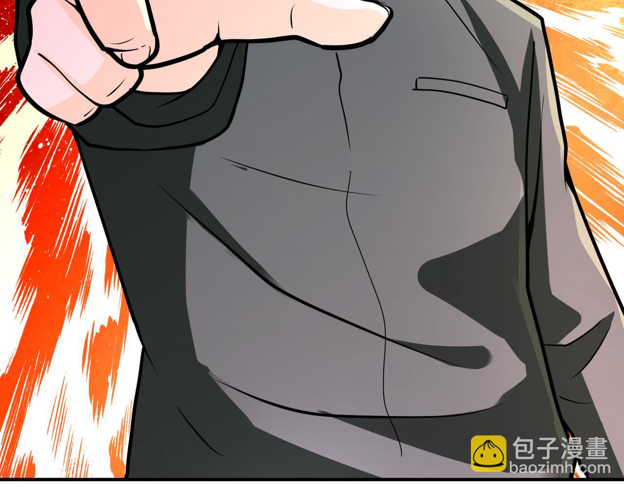 末世超級系統 - 第242話 曉彤的憤怒(2/2) - 6