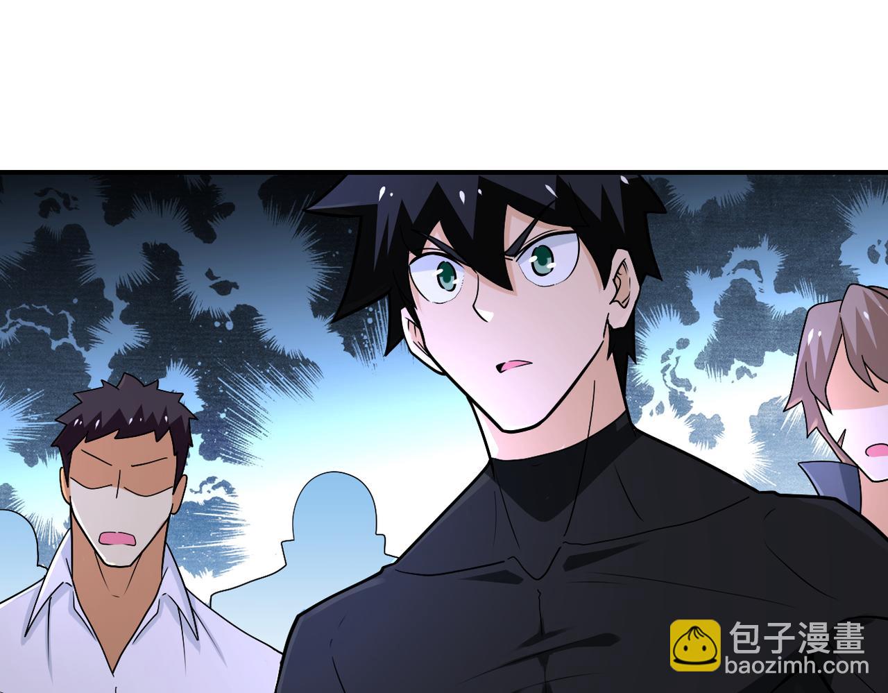 末世超級系統 - 第242話 曉彤的憤怒(2/2) - 7